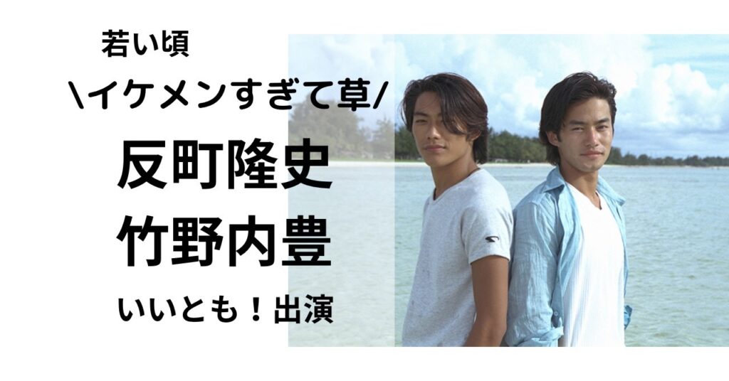 石丸伸二 街頭演説 予定